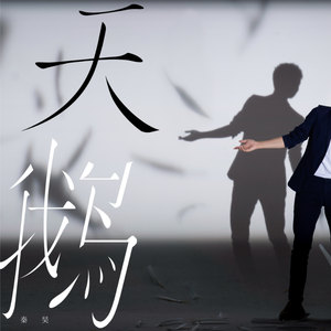 小医仙被操视频网站
