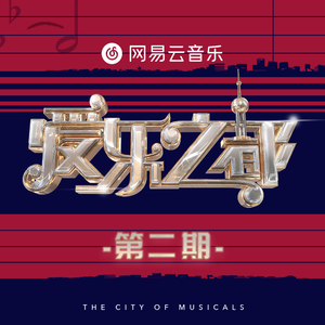 国产精品自产拍在线观看分享
