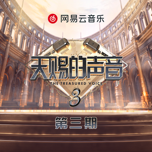 国产精品国产精品亚洲专区无码
