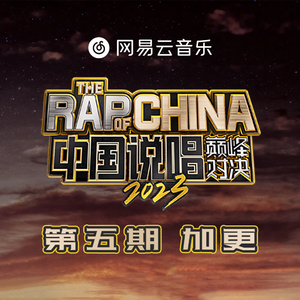 国产做受❌❌❌高潮97
