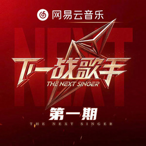 我想看男生和女生一起导管
