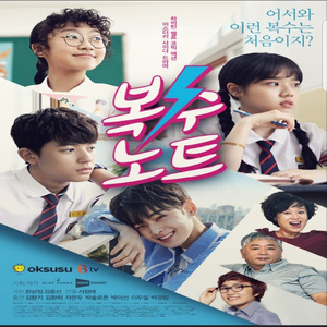 美女高清操逼AV
