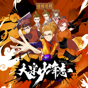 真人裸交视频免费观看
