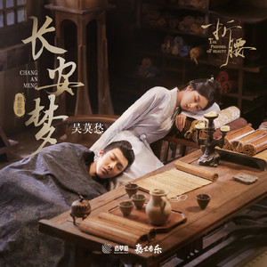 XXXX18🍆🍑国产AV
