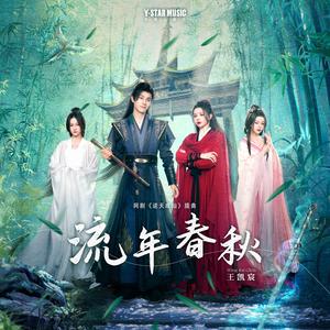 我想看男生和女生一起导管
