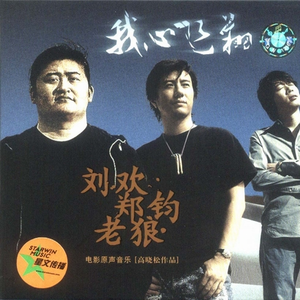 我想看男生和女生一起导管
