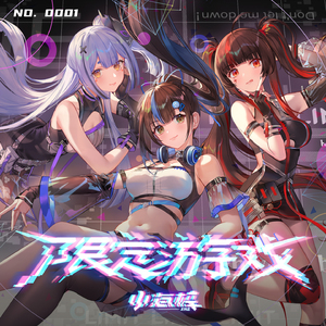 杨颖性交黄色换脸视频
