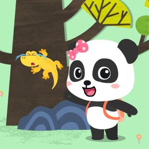 大黑逼操着舒服
