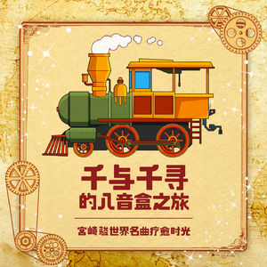 赵一曼被扒个精光裸体小说
