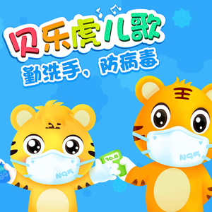 我想看男生和女生一起导管
