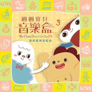 激情做爱真人版
