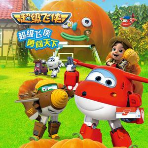 欧美老奶奶爱操逼
