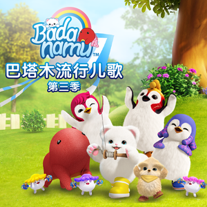 我想看男生和女生一起导管
