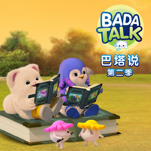 国产精品自产拍在线观看分享
