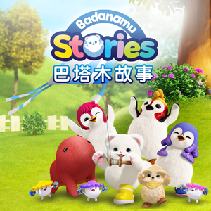 老熟妇露黑蝴蝶x8
