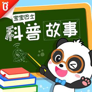 我想看男生和女生一起导管
