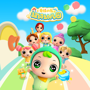 我想看男生和女生一起导管
