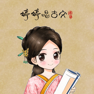 徐青龙漫画免费全部章节
