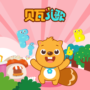 性高潮视频日本中文字幕
