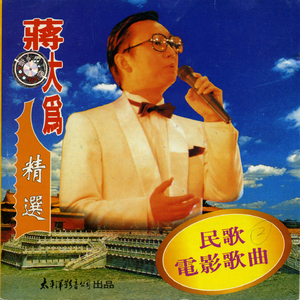 亚洲AV在线观看美女高潮
