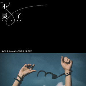 激烈床震大尺度
