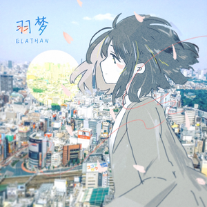 徐青龙漫画免费全部章节
