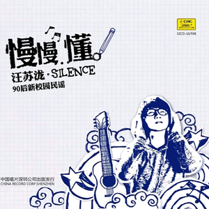 我想看男生和女生一起导管
