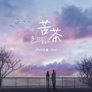 我想看男生和女生一起导管
