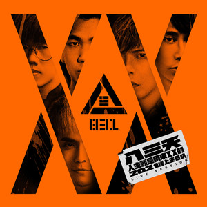 韩国男同FUCK视频
