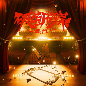 老熟妇露黑蝴蝶x8
