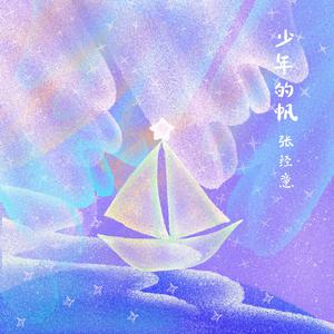 中文字幕三级久久久久久
