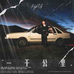 我想看男生和女生一起导管
