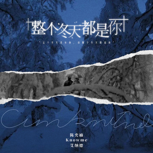 日韩美女大黑逼
