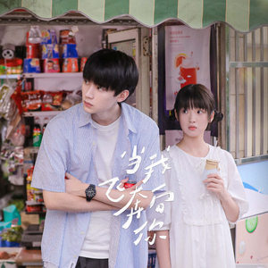 亚洲五月丁香综合视频
