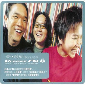 我想看男生和女生一起导管
