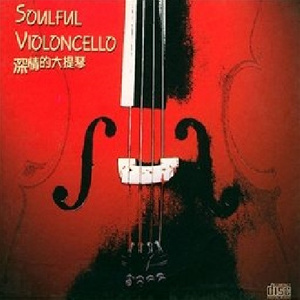 杨颖性交黄色换脸视频
