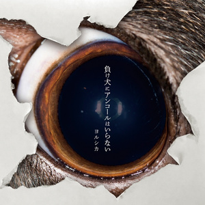 免费人成视频在线影视
