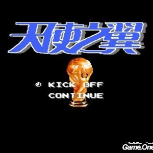 我想看男生和女生一起导管
