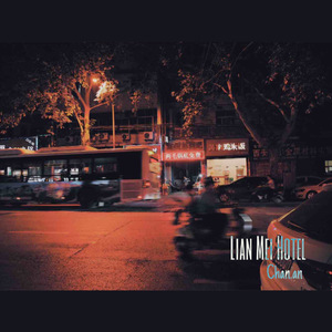 啊哈哥哥的大吉
