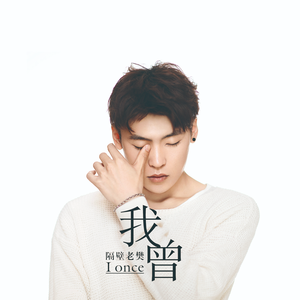 杨颖性交黄色换脸视频
