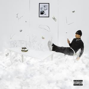 徐青龙漫画免费全部章节
