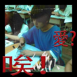 小丽小玲我要看a片现场直播
