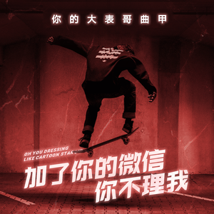 深喉大量呕吐调教重口
