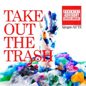 美女高清操逼AV
