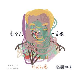 美女露露BBBBBB视频
