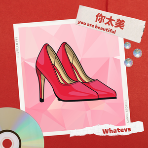 我想看男生和女生一起导管
