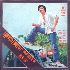 free兰州女人性霹脸HD
