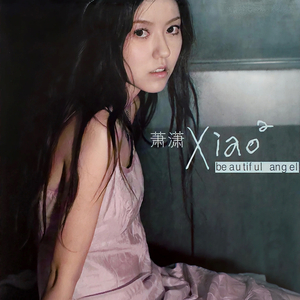 在线国产视频麻豆
