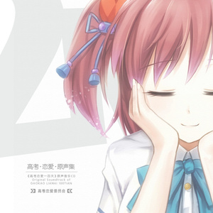 口爆吞精国产对白
