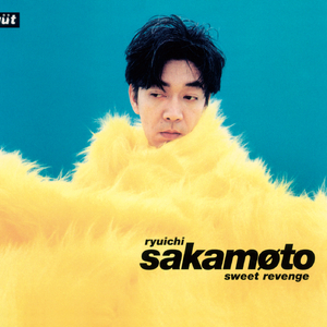 真人裸交视频免费观看
